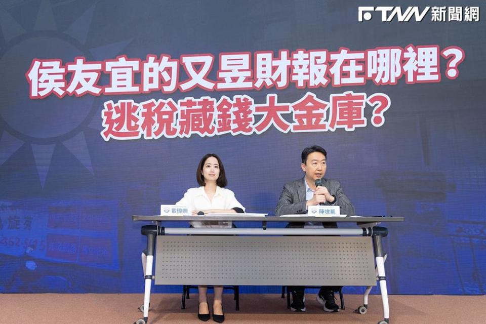 又昱公司成侯友宜逃稅藏錢大金庫？　賴競總：不敢公布財報就是心裡有鬼