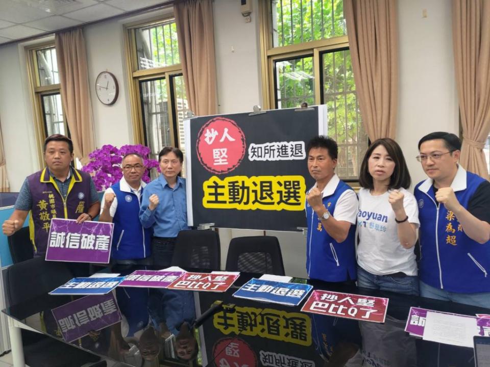 桃園市議會國民黨團九日表示，台大認證論文抄襲，民進黨市長參選人林智堅應知所進退、主動退選。（桃園市議會國民黨團提供）