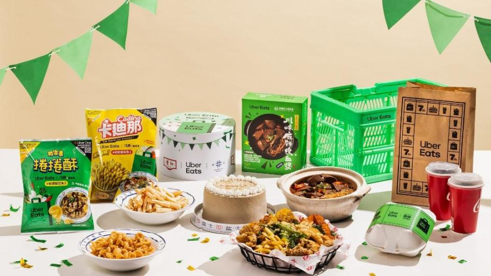 Uber Eats 歡慶登台 7 週年推 5 款限定聯名商品。（圖／Uber Eats 提供）。（圖／業者提供）