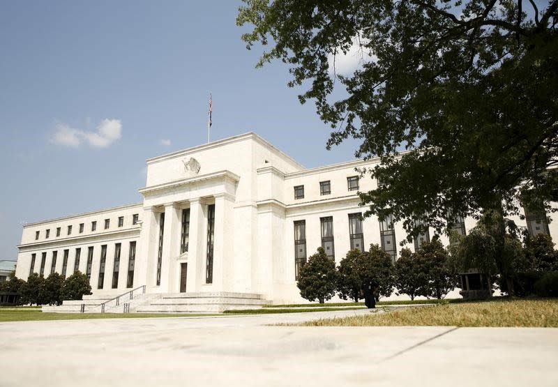 The Federal Reserve building in Washington September 1, 2015. REUTERS/Kevin Lamarque