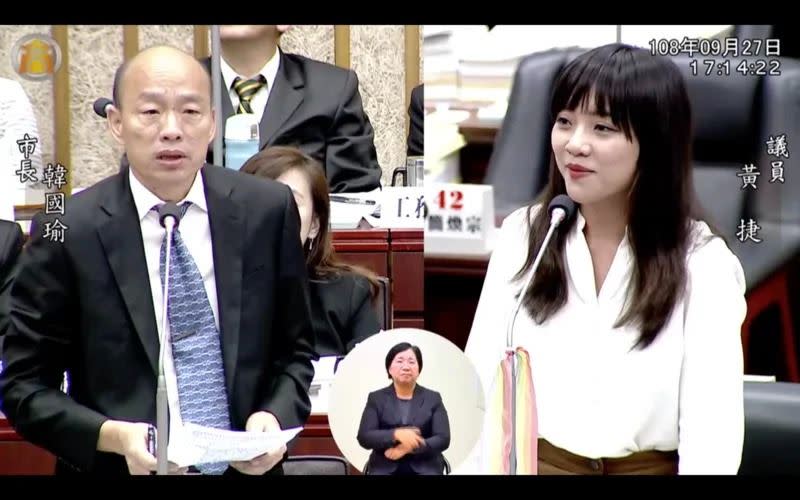 韓國瑜過去當高雄市長備詢時以「高雄要發大財」回應，讓黃捷當場翻白眼。（圖／資料照）