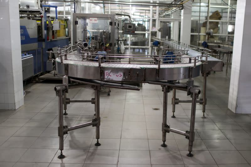 Gaza Pepsi factory for soft drinks in Gaza City