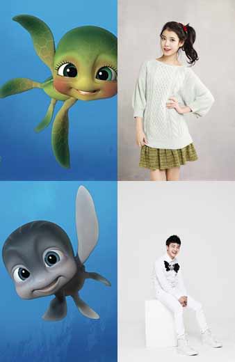 IU, B2ST’s Lee Gi Kwang Lend Their Voices to Animation Movie