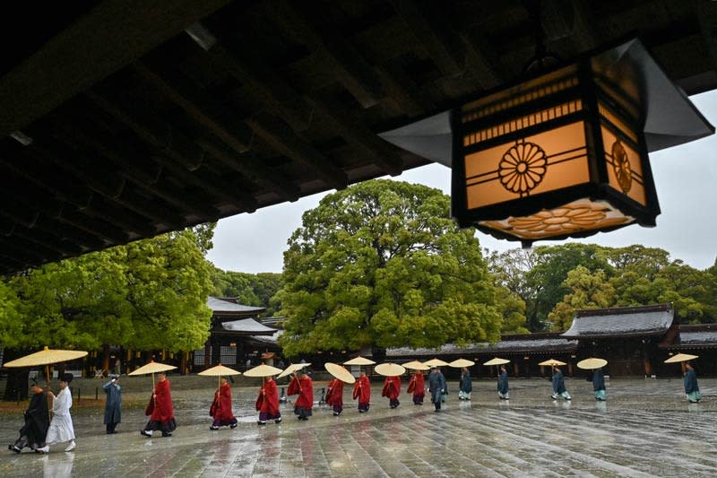 Emperadores de Japón