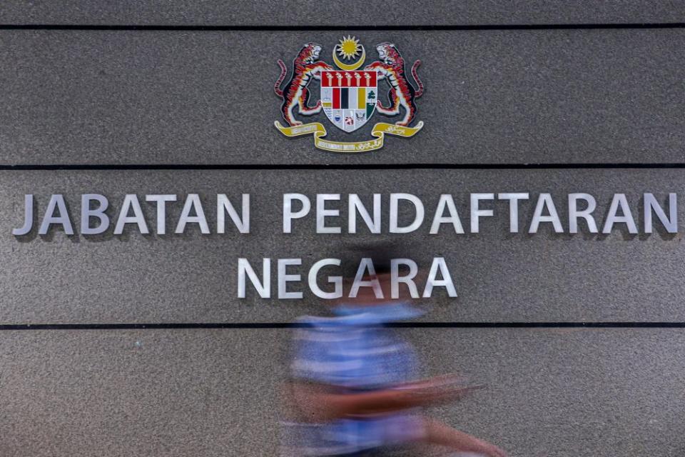 A general view of the National Registration Department in Putrajaya July 20, 2020. — Picture by Hari Anggara