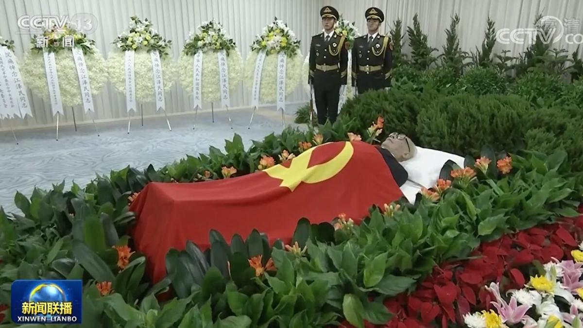 Jiang Zemin will not hold a farewell ceremony for his body, the probability of a future burial in Beijing is high