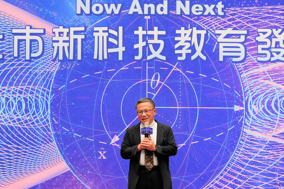國立臺灣大學張慶瑞教授表示，未來30年是量子科技發展的重要時刻