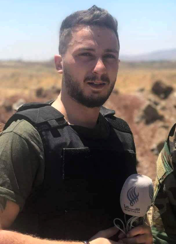 Mustafa Salamah, broadcast reporter with pro-Bashar al-Assad government satellite channel Sama TV, killed in Mashara, Syria, July 16, 2018. (Photo courtesy of the Syrian journalists association)