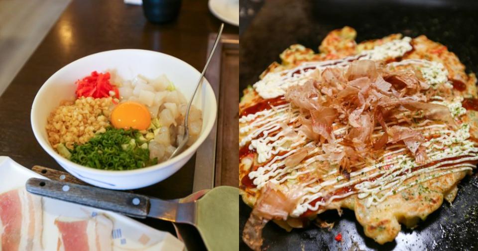 best okonomiyaki - seiwaa 2