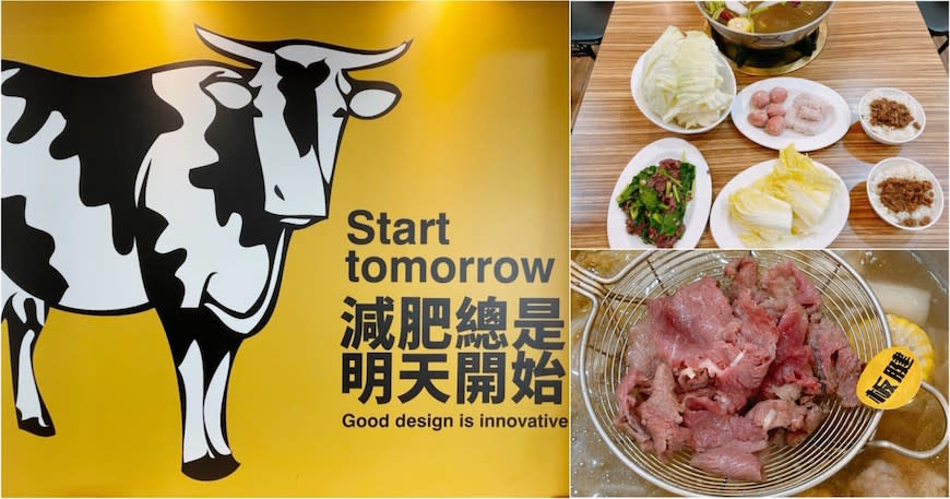 台南｜阿財牛肉湯安平二店 精品牛肉鍋