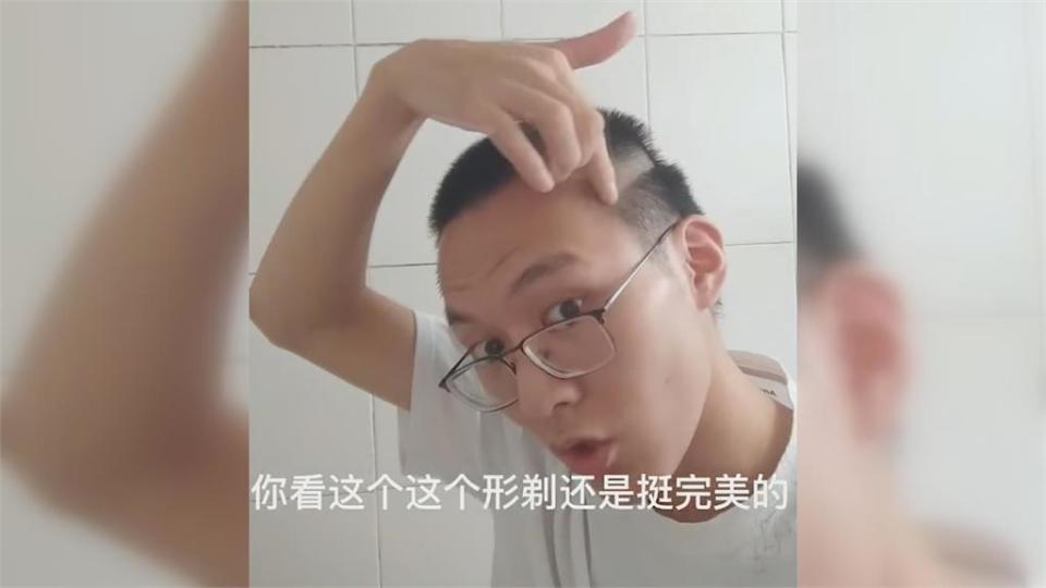 理髮慘劇！眼鏡男剃頭求對稱失手變光頭　萬名網友笑翻狂點讚