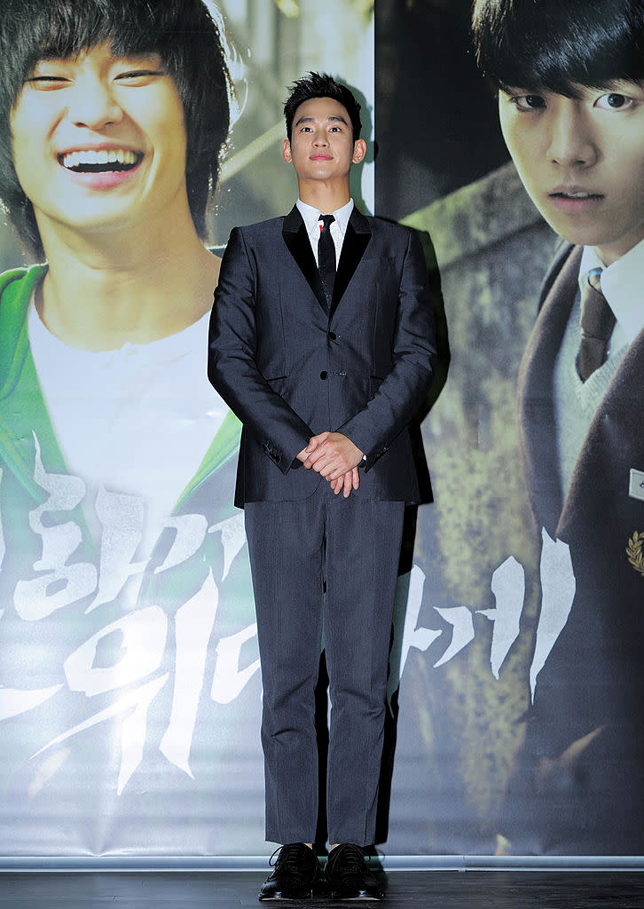 SEOUL, SOUTH KOREA - MAY 27: Kim Soo-Hyun attends the 'Secretly and Greatly' press conference at COEX Megabox on May 27, 2013 in Seoul, South Korea. (Photo by The Chosunilbo JNS/Multi-Bits via Getty Images)