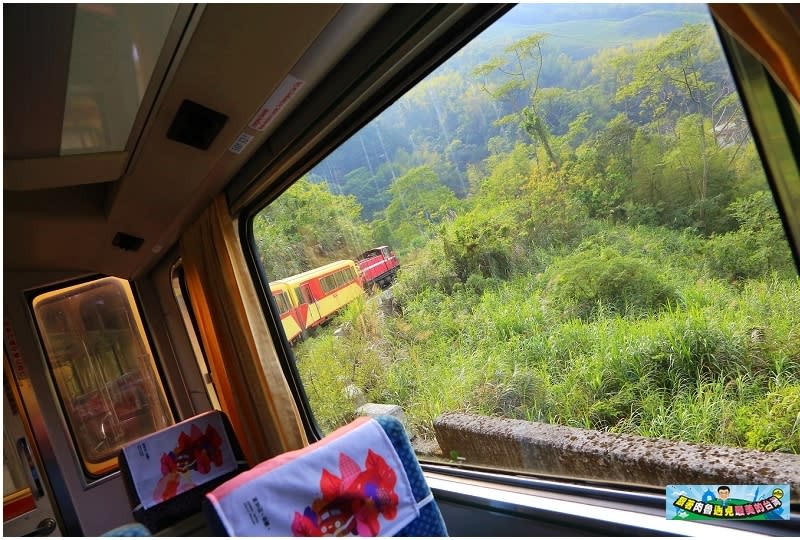 阿里山林業鐵路