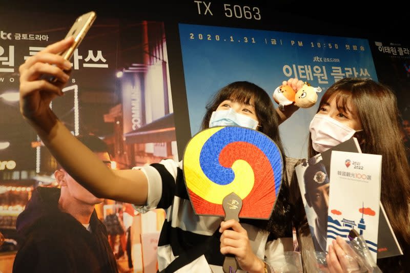韓國觀光公社17日舉辦「韓流文化饗宴」，涵括Ｋ-POP、Ｋ-Drama、Ｋ-Movie等元素。（韓國觀光公社提供）