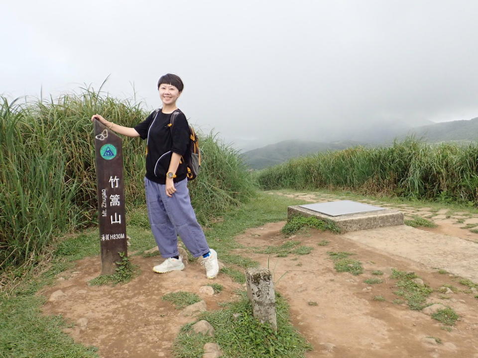 台北擎天崗環形步道＋竹篙山