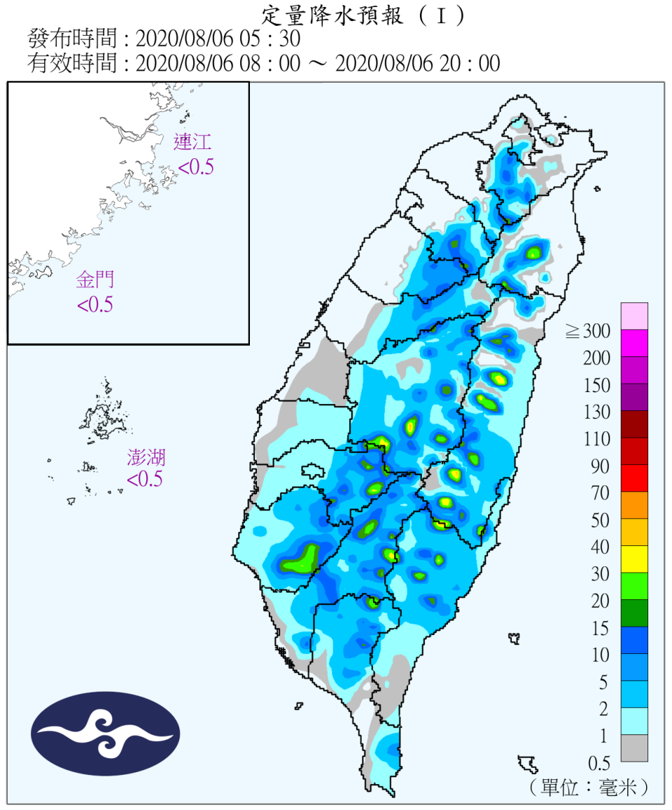 各地大致為多雲到晴。（圖／中央氣象局）