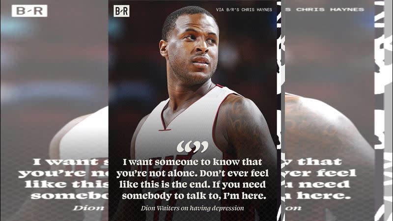 威特斯（Dion Waiters）因為心理因素離開NBA3年，近日他將力拚重返賽場。（圖／翻攝自Bleacher Report推特）