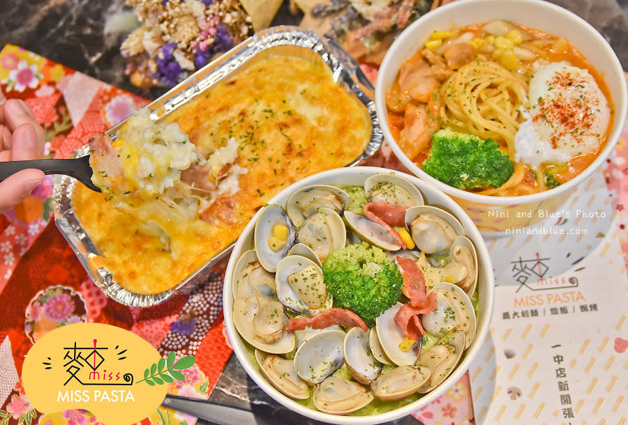 éºµå°å§MISS PASTA å°ä¸­ä¸€ä¸­è¡—åº—16