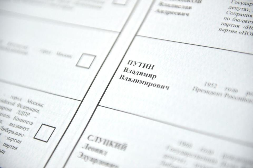 Se preparan papeletas electorales para los comicios de marzo en Rusia (Vladimir Nikolayev/AFP/Getty Images)