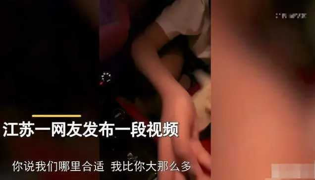 一名大陸法拉利車主被18歲少女瘋狂求愛。（圖／翻攝自微博）