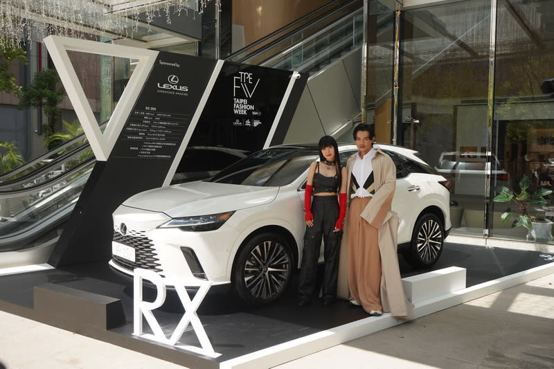 Lexus RX大改款早一步於9月的「2022台北國際時裝週」活動上現身