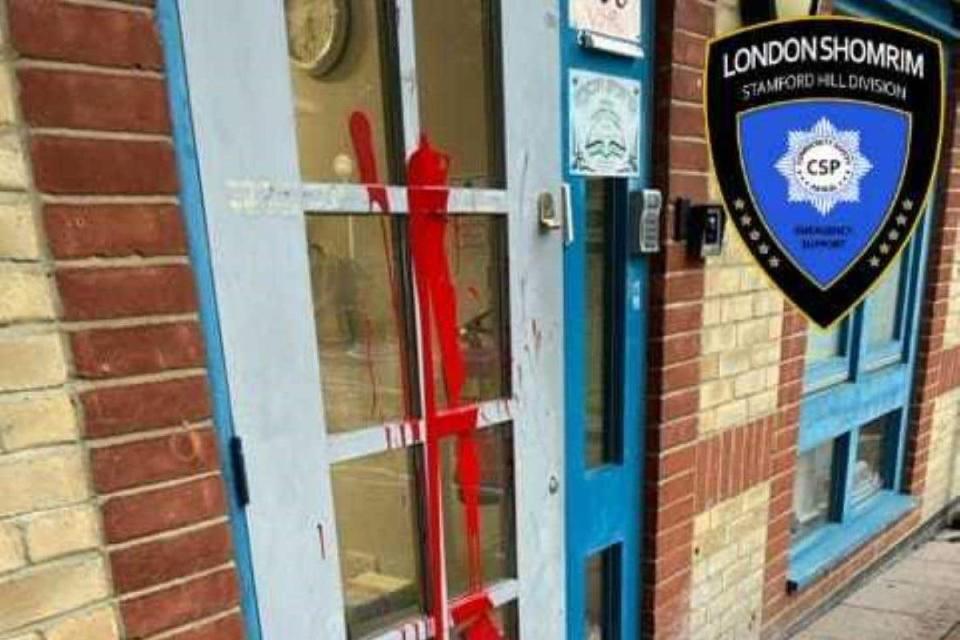 Vandalism at the Shomrim premises included red paint being thrown at doors and gates (Shomrim Stamford Hill/PA)