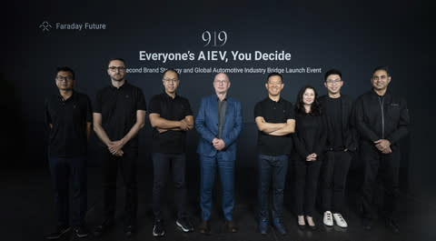 Faraday Future Announces its Second Brand, Faraday X (FX), and Two Planned New Products Expected to be Priced between $20,000 and $50,000 Through Public Input, Signed Strategic Framework Agreements or MOUs with Four OEMs to Fully Promote Range Extended AIEV in the U.S. (Photo: Business Wire)