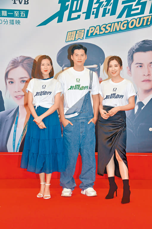 ■左起：陳自瑤、陳家樂及黃智雯為《把關者們》進行宣傳。