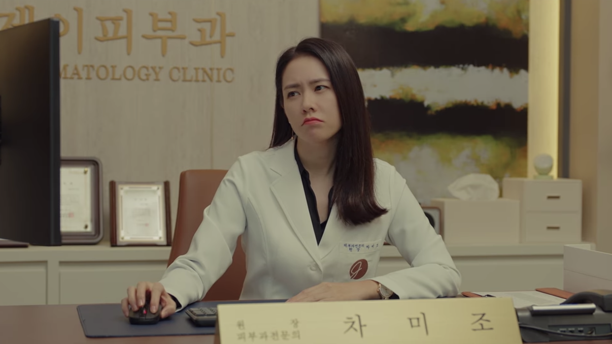 Son Ye-jin as Cha Mi-jo in Thirty Nine. (Screenshot: Netflix)