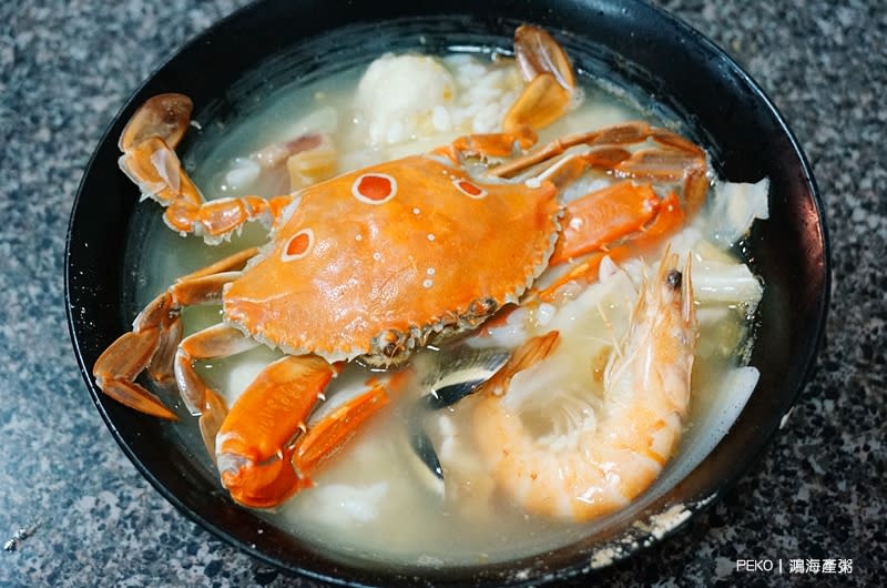 鴻海產粥.桃園美食.龜山美食.螃蟹粥.螃蟹日.海鮮粥.鴻海產粥菜單.鴻海產粥營業時間.龜山螃蟹粥.