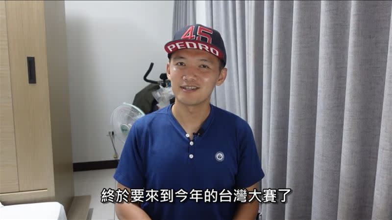 台南Josh預測「這隊」贏得台灣大賽冠軍，網友看後笑虧：「都知道結果了，還要看什麼。」（圖／翻攝自台南Josh YouTube）