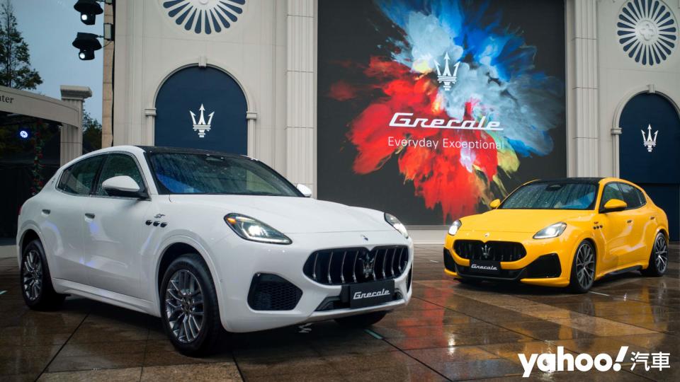 2023 Maserati Grecale海神休旅席捲登台！竟是色、香、味俱美的蛤蜊咖喱？！