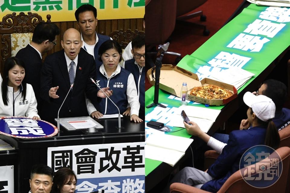 國民黨提出延長院會或同意，韓國瑜也宣布有披薩供立委果腹。