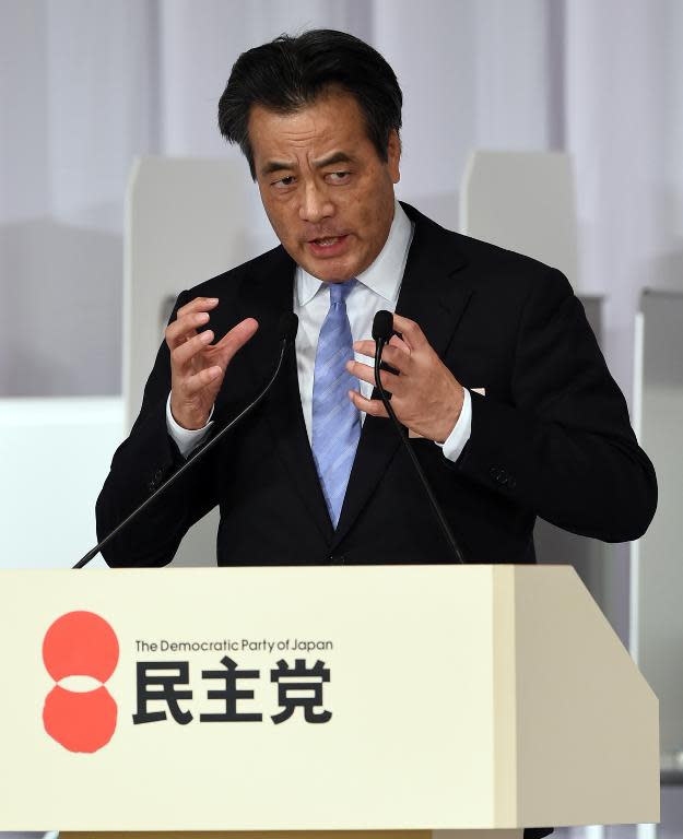 Katsuya Okada, one of the three opposition Democratic Party of Japan (DPJ) leadership election candidates, delivers a speech in Tokyo, on January 18, 2015