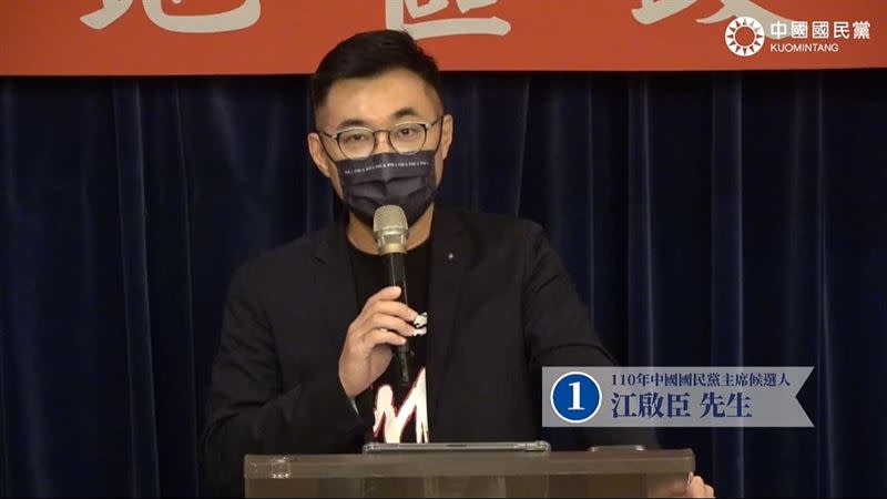  江啟臣批評，國民黨不能再重演「棄柱保朱」的老戲碼，大家看不下去。（圖／翻攝自國民黨臉書）