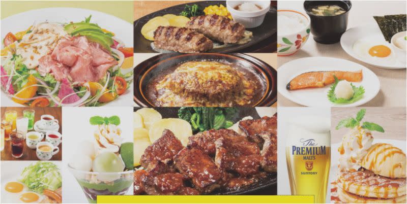 ▲Denny's在日本是販售美式、日式料理的家庭式餐廳，據資料顯示，年營收900億日圓。（圖／翻攝Denny's官網）