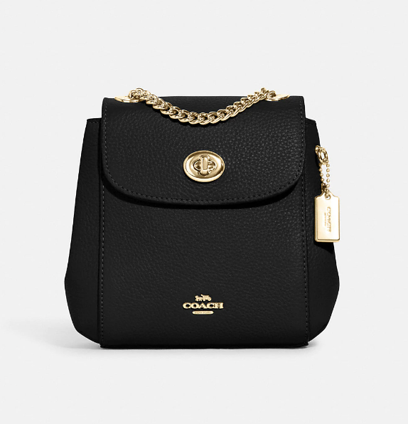Convertible Mini Backpack in Gold/Black (Photo via Coach Outlet)
