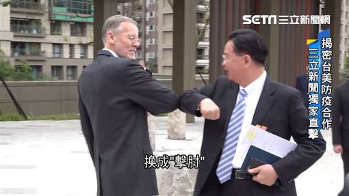 外交部長吳釗燮與AIT處長酈英傑「擊肘」顯示雙邊關係 「Buddy Buddy」。