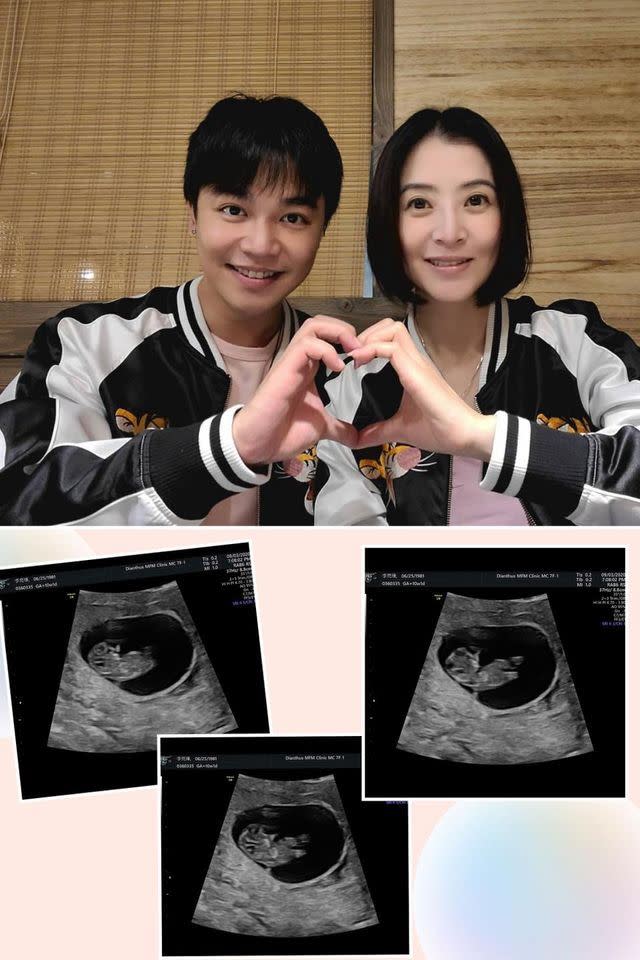 李亮瑾、張峰奇結婚了，懷孕。（圖／翻攝自臉書）