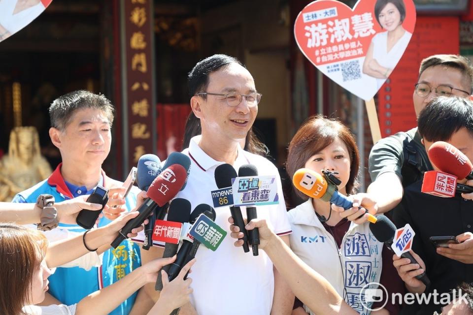 國民黨主席朱立倫（資料照）   圖：國民黨文傳會/提供