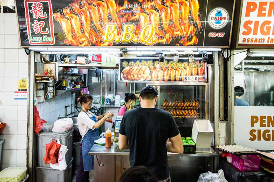 Bukit Timah Market Food Centre - Leng Kee BBQ