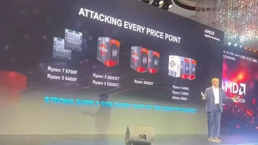  AMD reveals the Ryzen 7 8700F and Ryzen 5 8400F. 