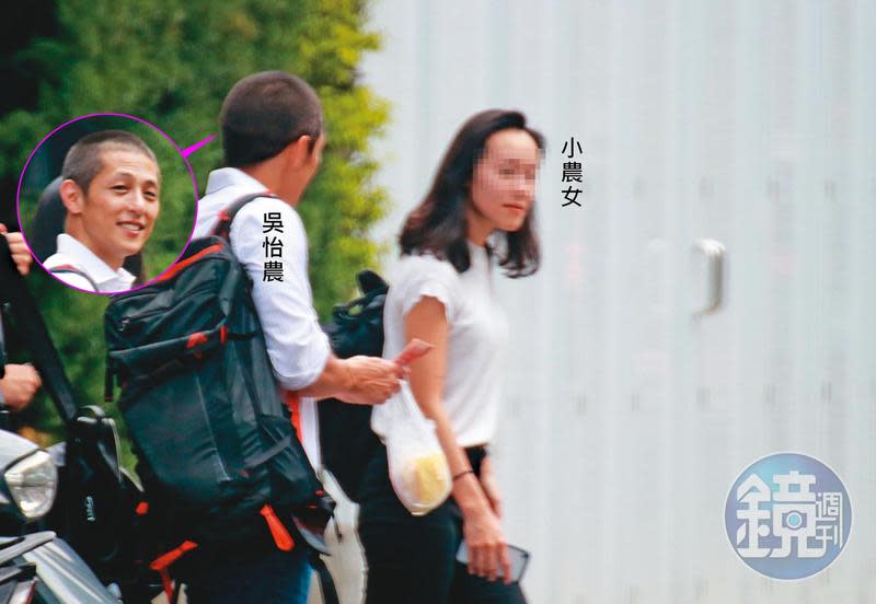 07/25 09:49　擁有廣大「農粉」的吳怡農外型帥氣結實，如今傳出新戀情可能讓大批支持者心碎。