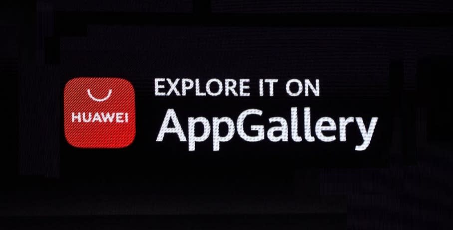 Huawei AppGallery