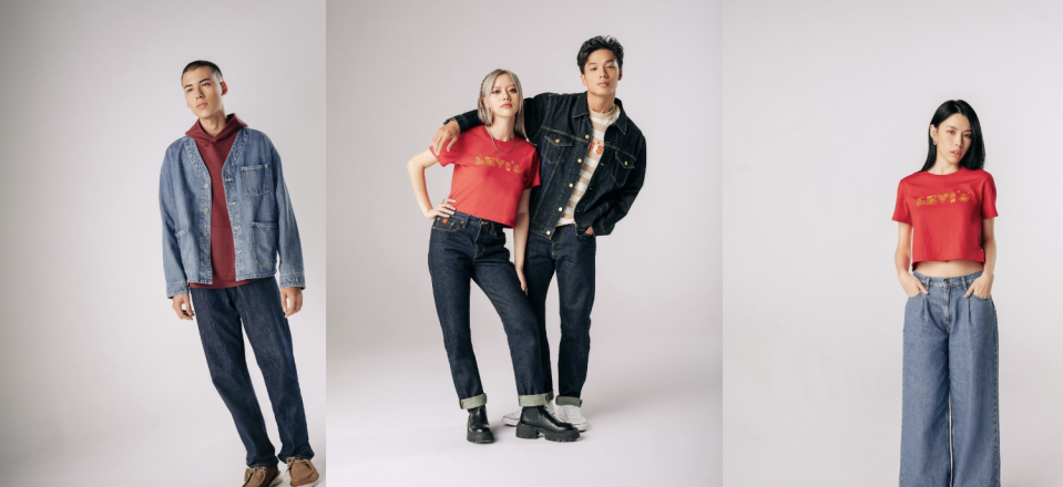 Levi’s® welcomes the Year of the Dragon with a new Lunar New Year collection. PHOTO: Levi's