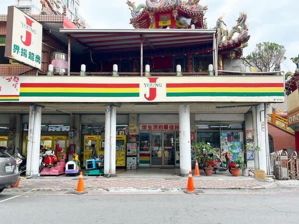 高雄界陽超市，充滿在地人童年回憶。（圖／翻攝高雄點Kaohsiungtien臉書）