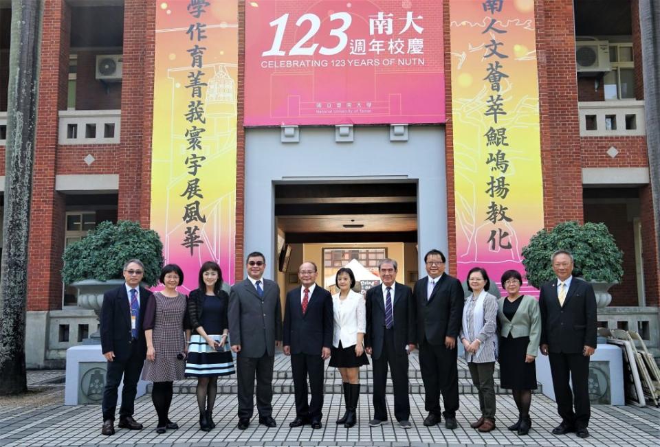 台南大學表揚第34屆傑出校友。 （記者施春瑛攝）