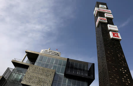 Dogan Media Center is pictured in Ankara, Turkey March 22, 2018. REUTERS/Umit Bektas