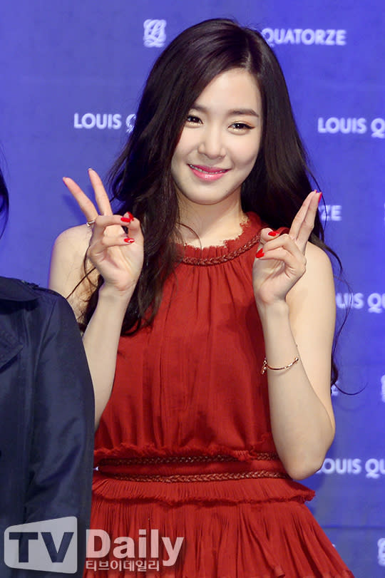 Tiffany