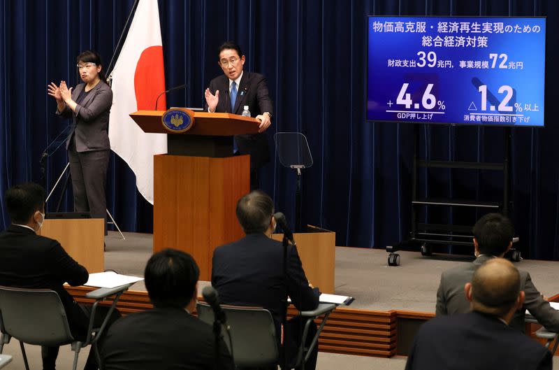 Japanese Prime Minister Fumio Kishida speaks before press at his official residence in Tokyo